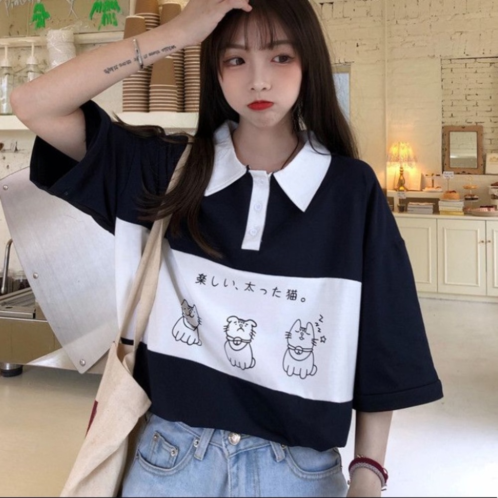Polo shirt